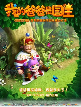在线亚州